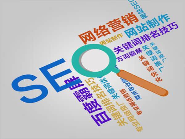 巴马百度SEO优化推广方案:让您的网站腾飞